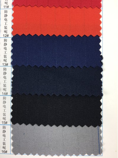  GZ-YGTI  防靜電工裝呢   工裝呢布底加織入防靜  T/C 65:35  97*60*59 細節-2